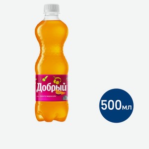 Напиток Добрый Манго-маракуйя газированный, 500мл Россия