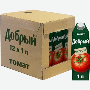 Сок Добрый Томатный, 1л x 12 шт Россия