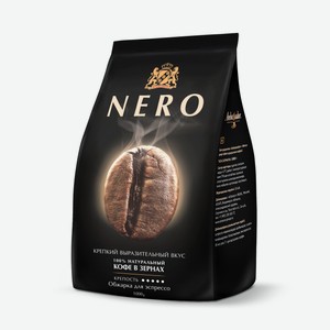 Кофе Ambassador Nero Espresso Roast в зернах, 1кг Россия