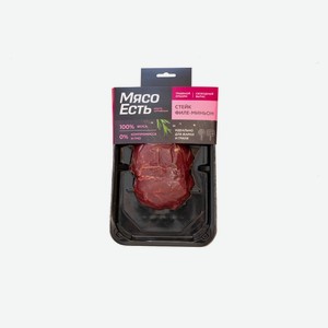 Стейк Мясо есть! Филе-миньон Skin говяжий, 300г Россия