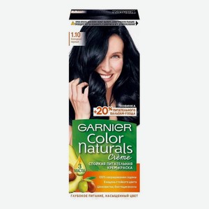 Краска для волос Color Naturals: 1.10 Холодный черный