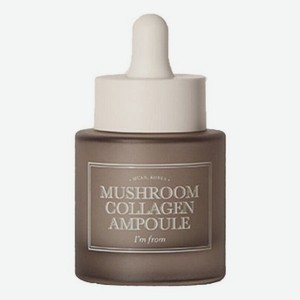Сыворотка для лица с грибным коллагеном Mushroom Collagen Ampoule 30мл