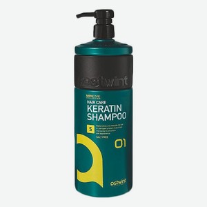 Шампунь для волос с кератином MenCare Keratin Shampoo No01: Шампунь 1000мл