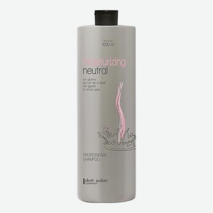 Увлажняющий шампунь для волос Professional Line Neutral Moisturizinz Shampoo 1000мл