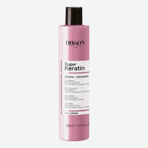 Восстанавливающий шампунь для волос с кератином и керамидами DiksoPrime Super Keratin: Шампунь 300мл