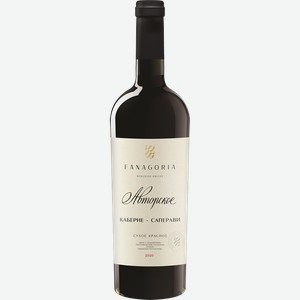 Вино ФАНАГОРИЯ, Авторское, Каберне-Саперави, красное сухое, 0,75л