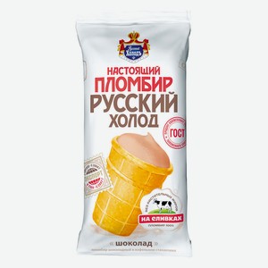 БЗМЖ Мороженое Настоящий пломбир шокол в/ст 100г