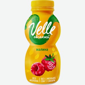 Продукт питьевой овсяный Velle малина 250г