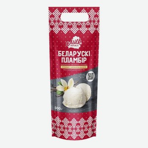БЗМЖ Мороженое Беларускi пламбiр ванильн пакет 500 г