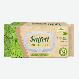 Влажные салфетки Salfeti Eco универсальные 72шт