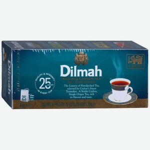 Чай Dilmah черный цейлонский, 25 шт., 50 г