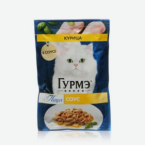 Влажный корм для кошек Гурмэ Перл Соус   Курица   75г