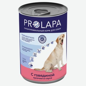 Влажный корм для собак Prolapa Premium говядина в соусе, 850 г