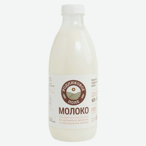 Молоко питьевое «Родниковое поле» Цельное пастеризованное 4-7% БЗМЖ, 1 л