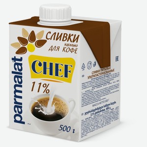 Сливки ультрапастеризованные Parmalat Edge 11% БЗМЖ, 500 мл