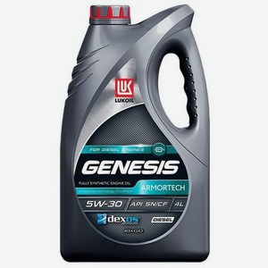 Моторное масло LUKOIL Genesis Armortech Diesel, 5W-30, 4л, синтетическое [3149855]