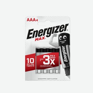Батарейки Energizer Max E92/aaa Bp 4