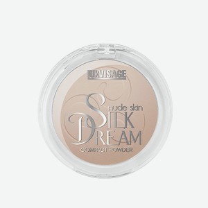 Пудра компактная LUXVISAGE Silk Dream nude skin