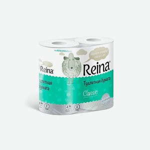 Туалетная бумага Reina Classic белая, 2-слойная, 4 рулона