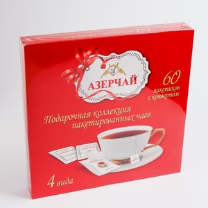 Набор чая АЗЕРЧАЙ Подарочная коллекция, 6 вкусов, 60 пакетиков