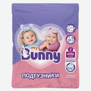 MY BUNNY Подгузники 2 шт
