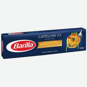Спагетти Barilla Capellini n.1 500 г