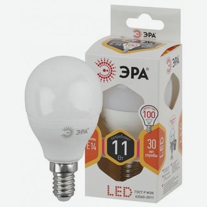 Лампа ЭРА LED smd P45-11w-827-E14 шарик теплый свет