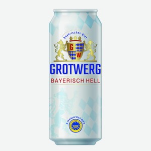 Пиво Grotwerg светлое, 0.5л Германия