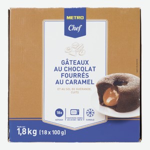 METRO Chef Фондан с соленой карамелью замороженный, 100г x 18шт Франция