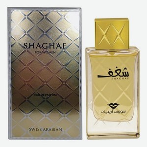 Shaghaf: парфюмерная вода 75мл