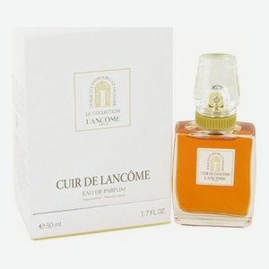 Cuir De Lancome: парфюмерная вода 50мл