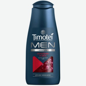 Шампунь для волос мужской Timotei Men укрепление и сила, 400 мл