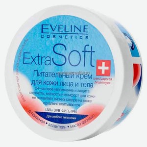 Крем для тела Eveline Cosmetics Extra Soft питательный, 200 мл