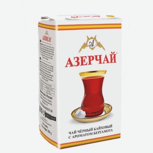 Чай черный «Азерчай» с бергамотом листовой, 250 г