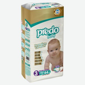 Подгузники Predo Baby №3, 44 шт