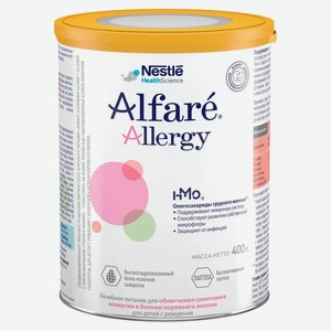 Смесь сухая Nestle Alfare Allergy для детей с аллергией на белок коровьего молока БЗМЖ, 400 г