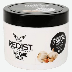 Маска для волос Redist с экстрактом чеснока укрепляющая № 86, 500 мл