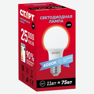 Лампа светодиодная «Страт» LED 11W-75 E27 холодный свет, 1 шт