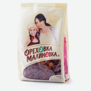 Изюм «Ореховка-Малиновка» кишмиш, 500 г