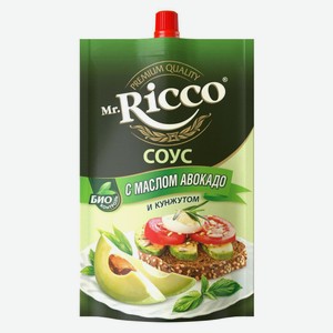 Соус майонезный Mr.Ricco с маслом авокадо и кунжутом 28%, 210 мл