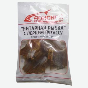 Янтарная рыбка сушено-вяленая «Донской рыбокомбинат» с перцем, 200 г