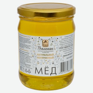 Мед «Пчельник» натуральный Колючковый, 620 г