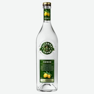 Водка «Зеленая Марка» Лимон Россия, 0,5 л