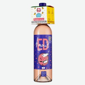 Вино Bostavan Мерло Розе розовое сухое Молдавия, 0,75 л + Формы для льда
