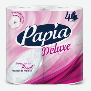 Туалетная бумага Papia Deluxe белая, 4 слоя 4 рулона