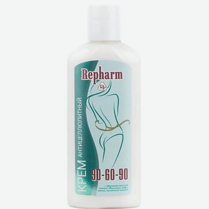 REPHARM Крем антицеллюлитный «90 - 60 – 90» с эфирными маслами