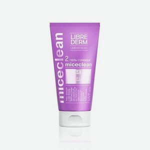 LIBREDERM Гель-гоммаж для нормальной и чувствительной кожи SENSE
