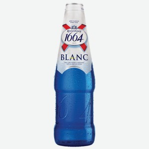 Пивной напиток Blanc 1664 Kronenbourg светлый 4.5% 0.46 л, стеклянная бутылка