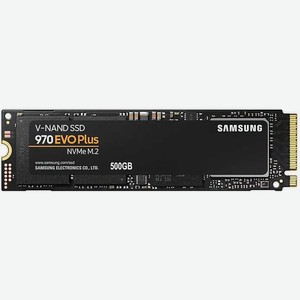 Твердотельный накопитель(SSD) 970 500Gb MZ-V7S500BW Samsung