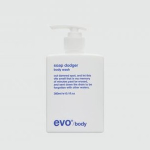 Увлажняющий гель для душа EVO Soap Dodger Body Wash 300 мл